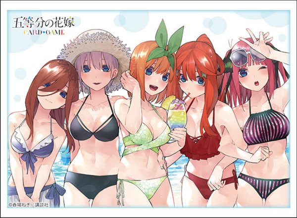 『五等分の花嫁』ブシロードスリーブコレクション Vol.4947 Part.4（75枚入り）