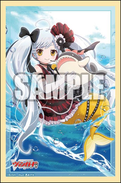 『カードファイト!! ヴァンガード』ブシロード スリーブコレクション ミニ Vol.825『着ぐるみアイドル アルク』（70枚入り）