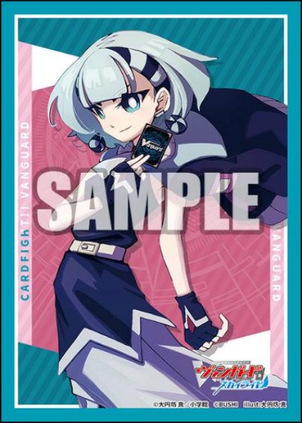 『カードファイト!! ヴァンガード』ブシロード スリーブコレクション ミニ Vol.828『糸巻スイナ』（70枚入り）