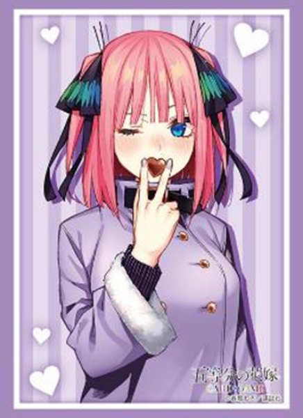 『五等分の花嫁』ブシロード スリーブコレクション ハイグレード Vol.5013『中野二乃』part.9（75枚入り）