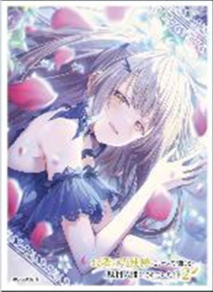 お隣の天使様にいつの間にか駄目人間にされていた件2』キャラクター