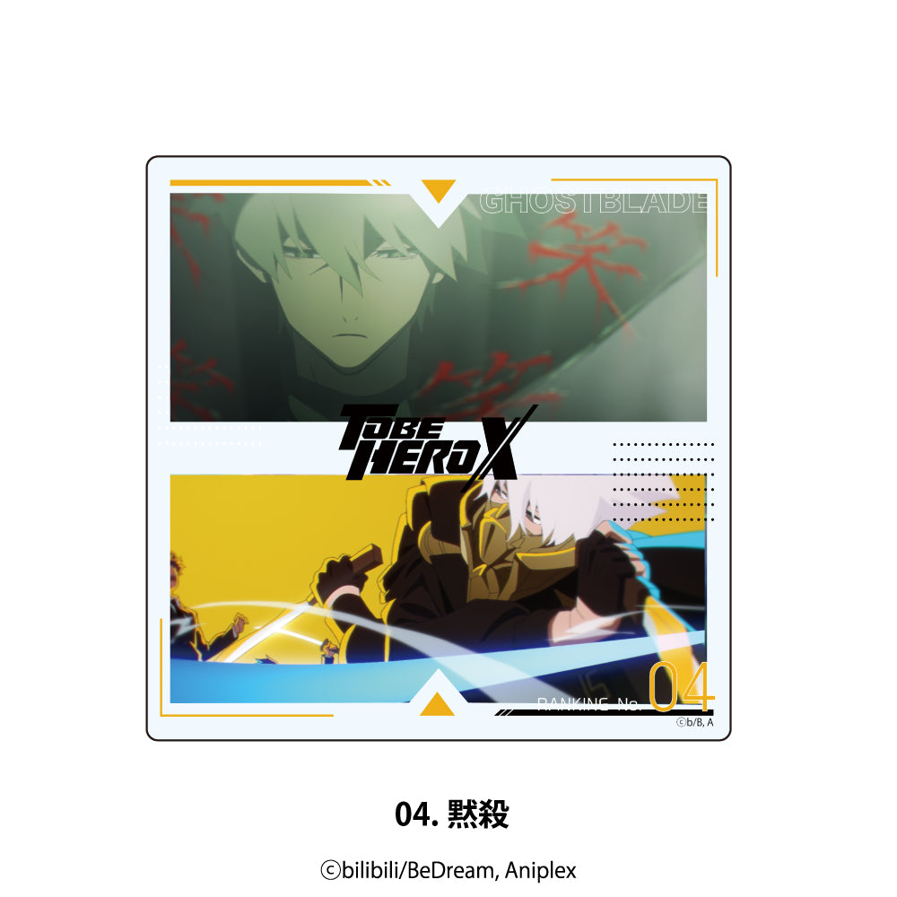 TO BE HERO X A賞 アクリルアート TO BE HERO X』アクリルコースター 10.ナイス – Anime Store JP