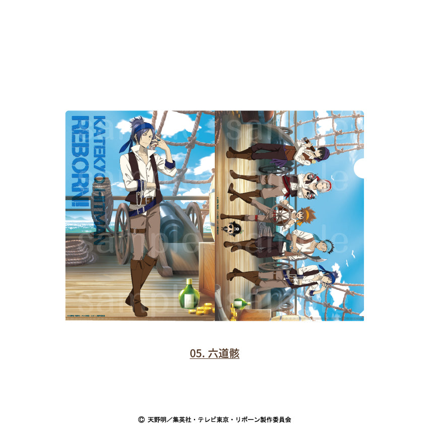 『家庭教師ヒットマンREBORN!描き下ろし パイレーツ衣装』クリアファイル 05.六道骸【202601再販】