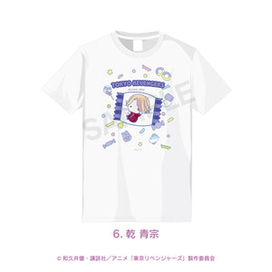 『東京リベンジャーズ』Tシャツ 06.乾青宗