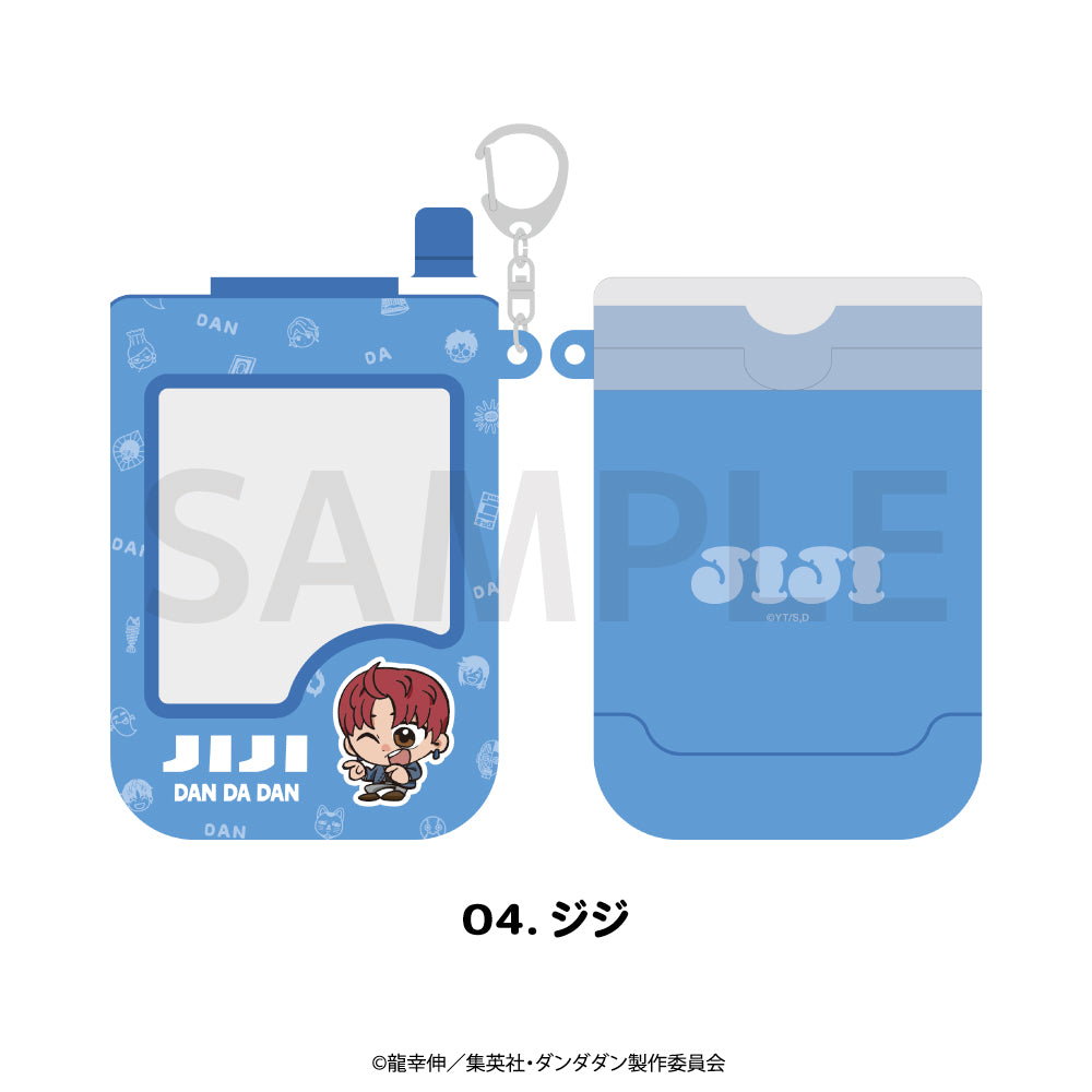 『ダンダダン』パスケース 04.ジジ