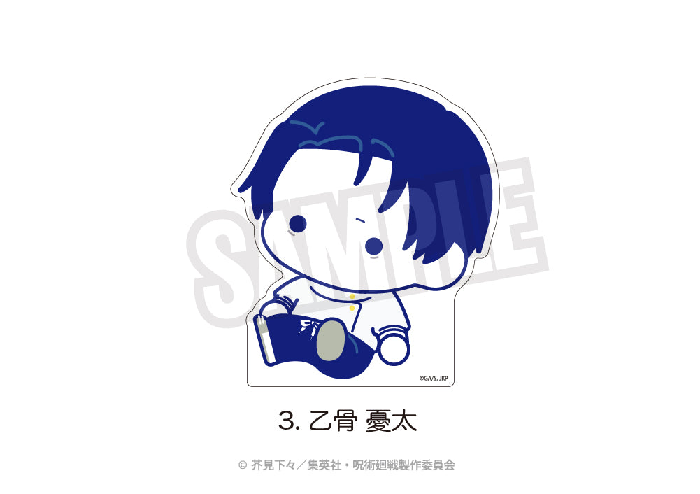 TV呪術廻戦』ダイカットパネル(ぷにきゅ~と)05.禪院 直哉 – Anime