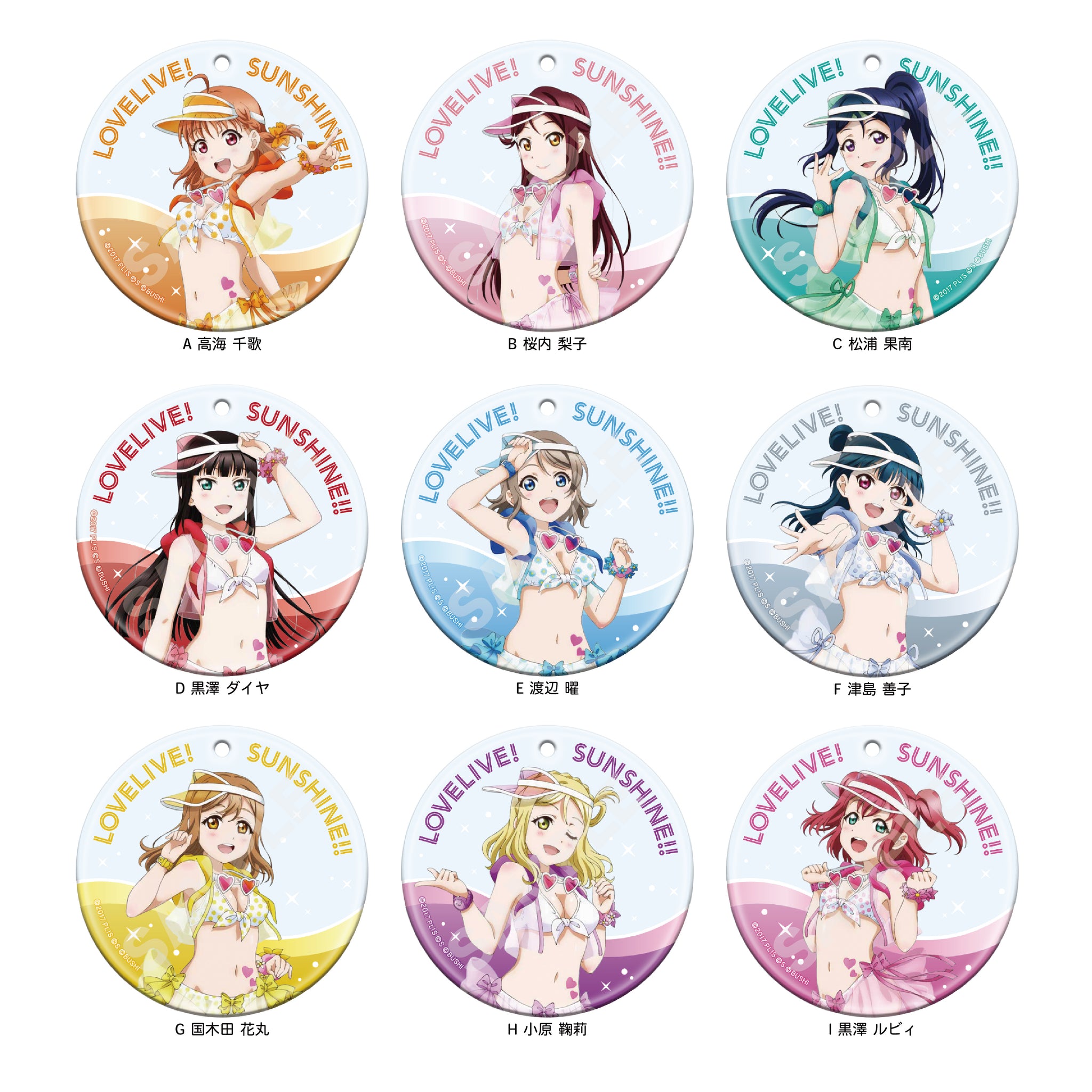 小原鞠莉 ラブライブサンシャイン Aqours 缶バッジ グッズ まとめ売り