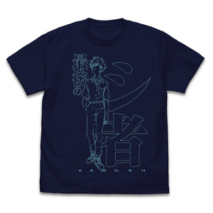 『EVANGELION エヴァンゲリオン』制服の渚カヲル Tシャツ／NAVY【202406再販】