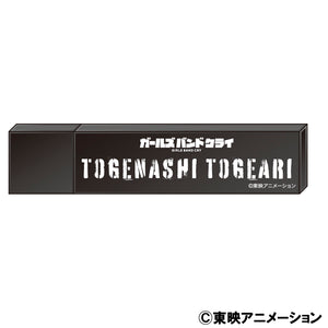 『ガールズバンドクライ』スティックミラー