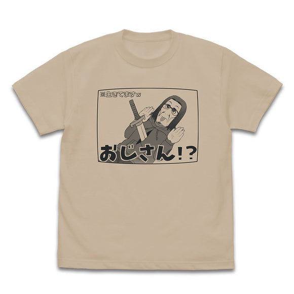 『異世界おじさん』おじさん！？ Tシャツ【202406再販】