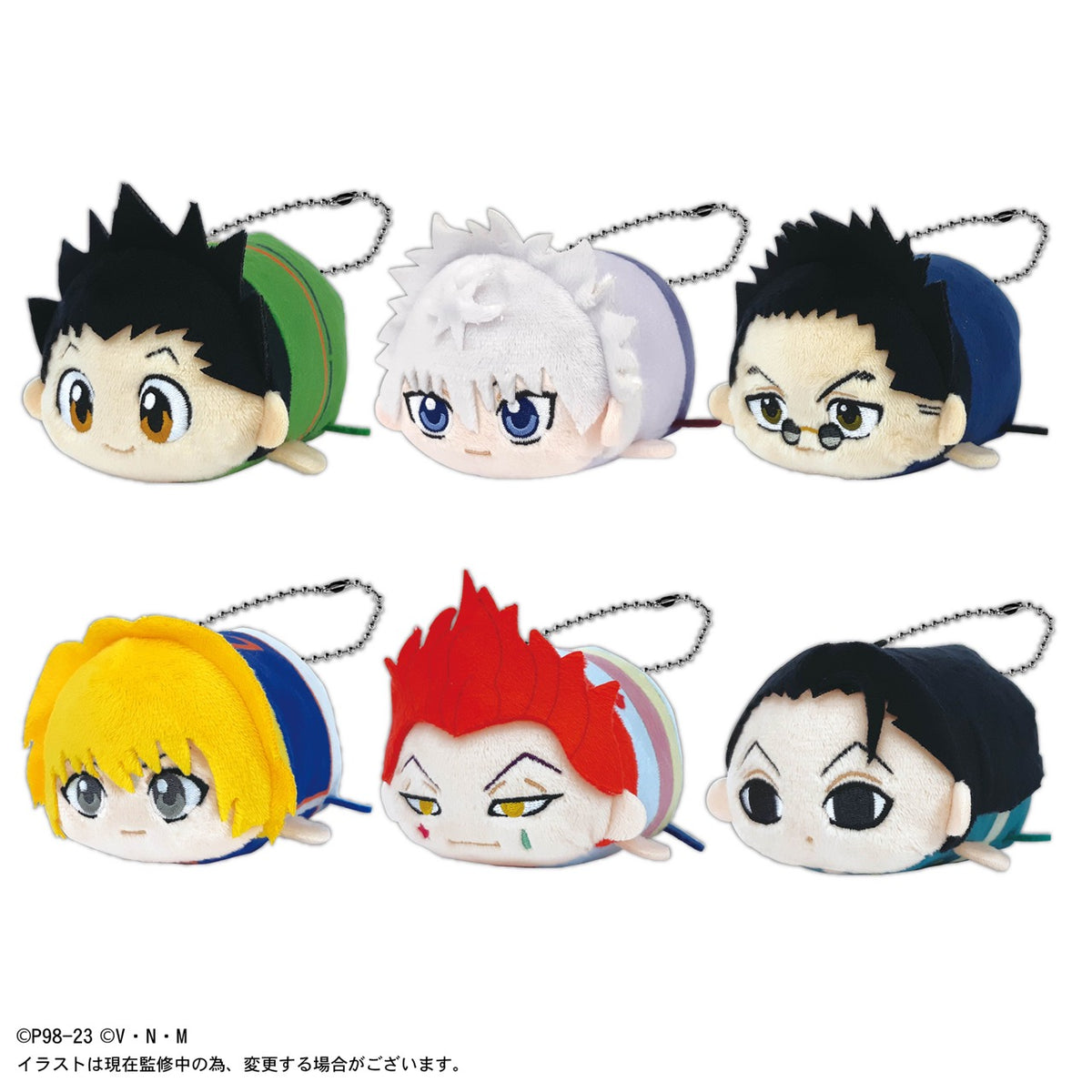 HUNTER×HUNTER』ぽてコロマスコット BOX - Anime Store.JP