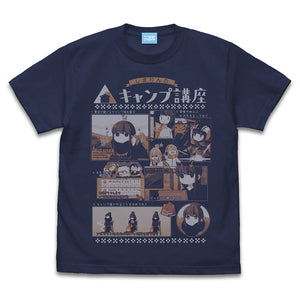 『ゆるキャン△』志摩リンのキャンプ講座 Tシャツ Ver2.0/INDIGO【202404再販】