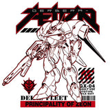 『機動戦士ガンダム0083』ガーベラ・テトラ Tシャツ WHITE