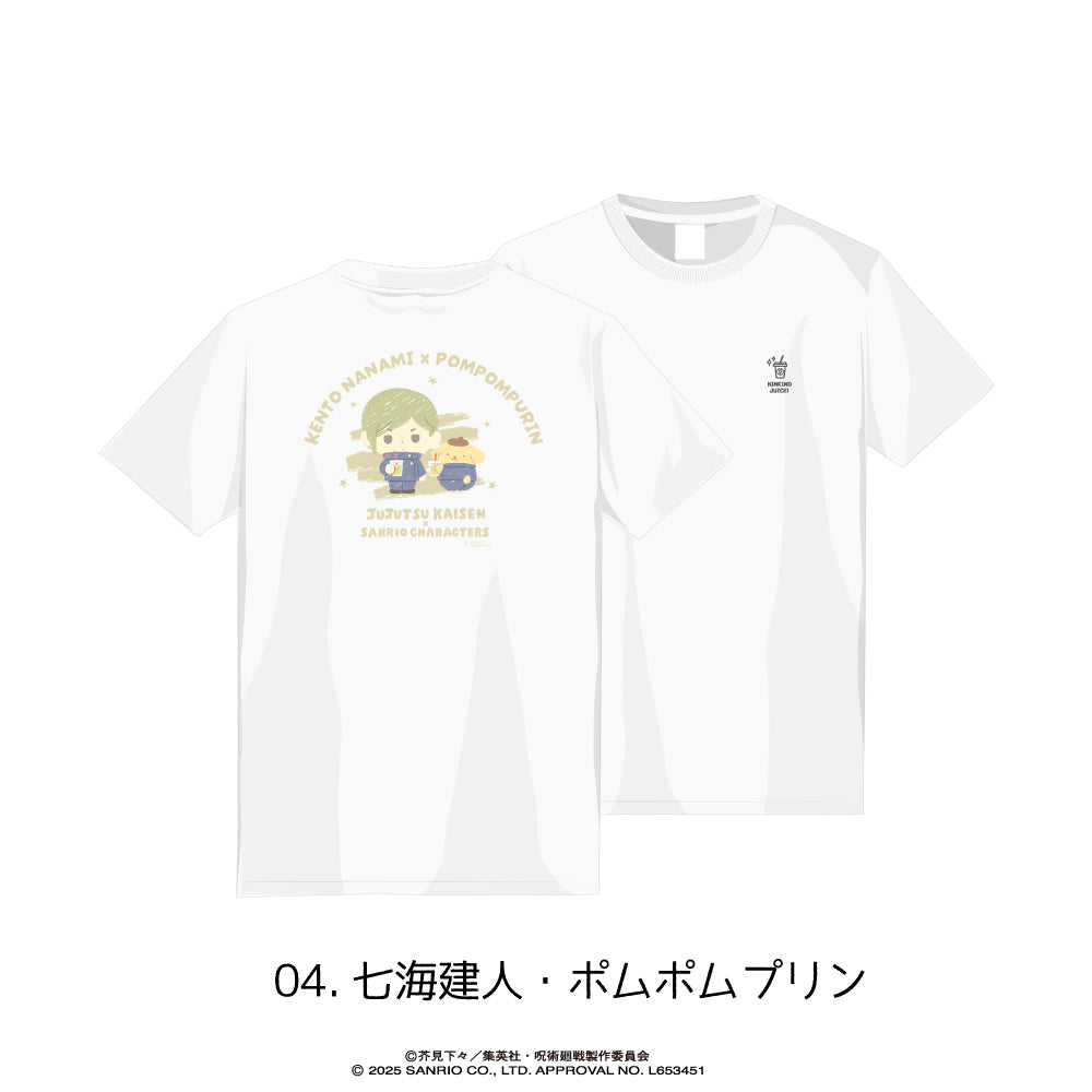 『呪術廻戦 懐玉・玉折×サンリオキャラクターズ』Tシャツ04.七海建人・ポムポムプリン