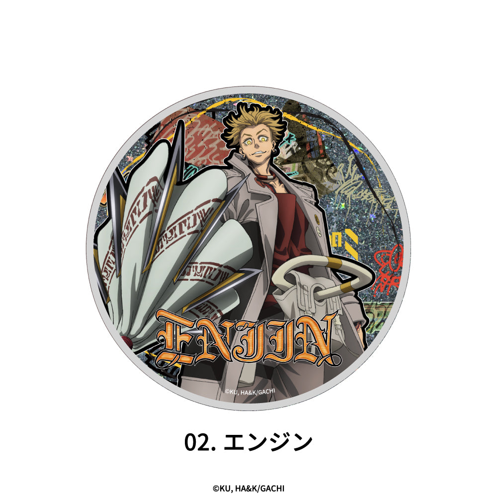 『ガチアクタ』グリッターコースター 02.エンジン