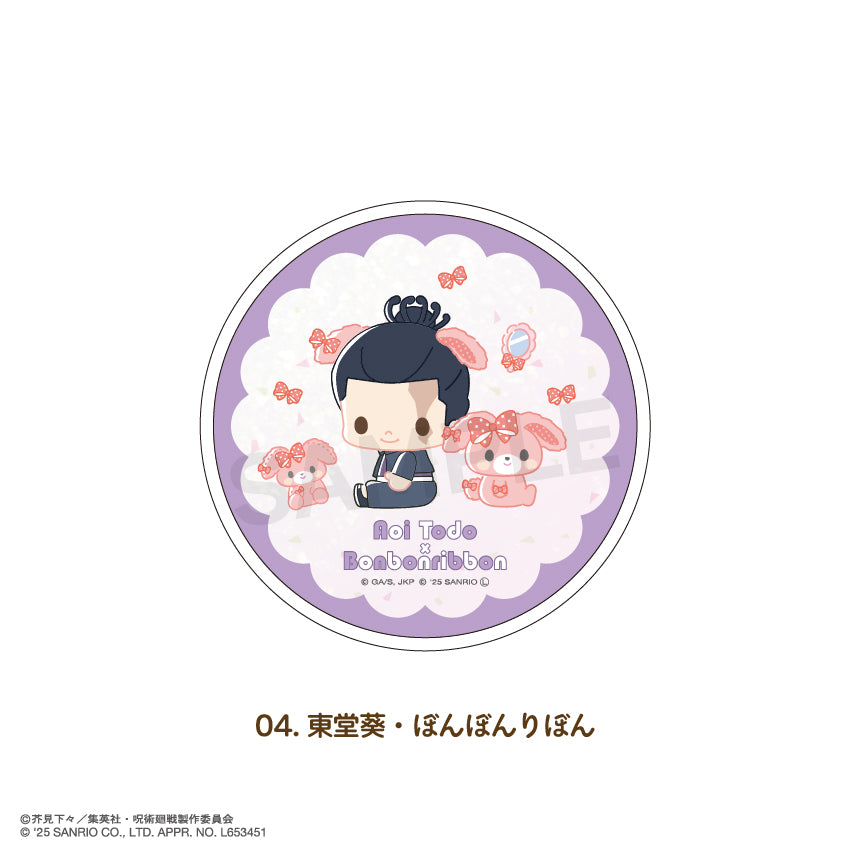 『呪術廻戦 ×サンリオキャラクターズ』グリッターコースター 04.東堂 葵・ぼんぼんりぼん