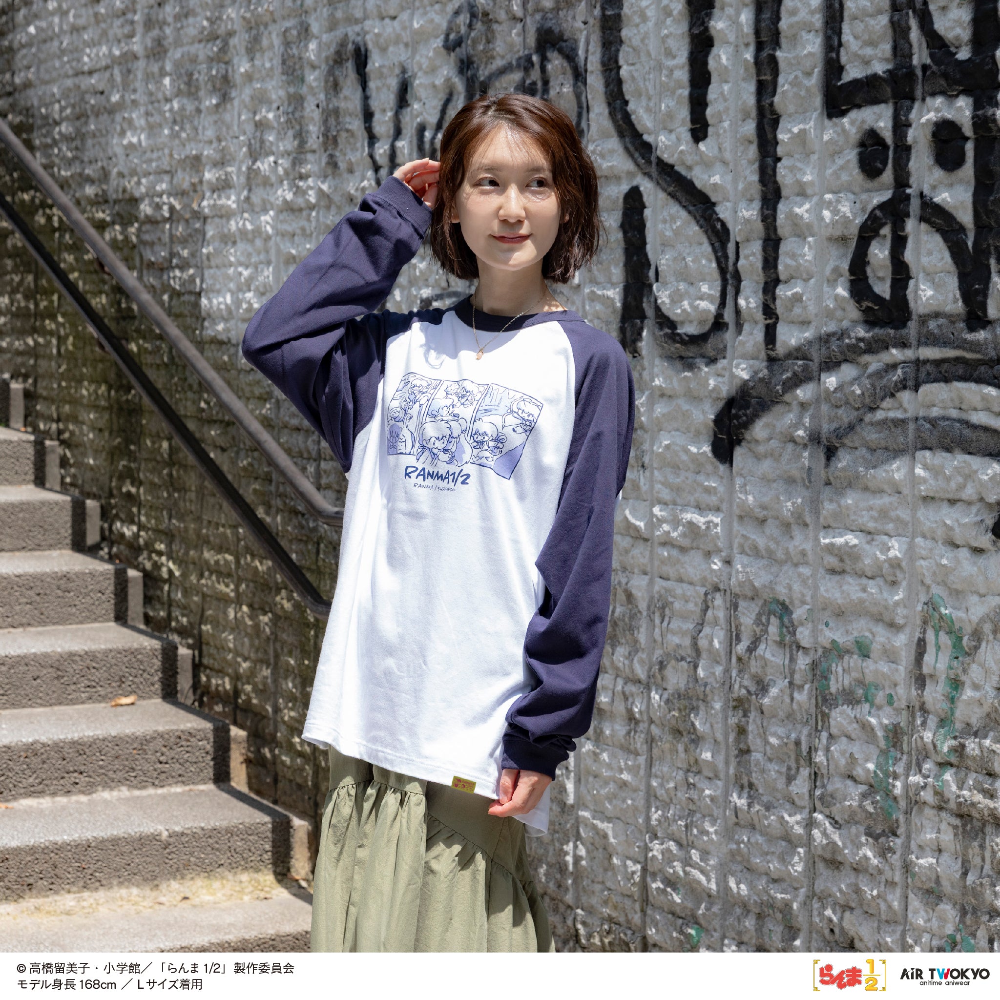 らんま1/2』TVアニメ第2弾 ポップイラストTシャツ 1(早乙女乱馬