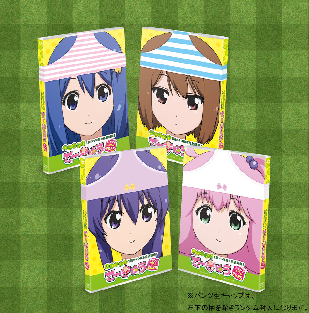 てーきゅう 2期 [Blu-ray] Amazon.co.jp: てーきゅう 2期 [Blu-ray] : 花澤香菜, 三森