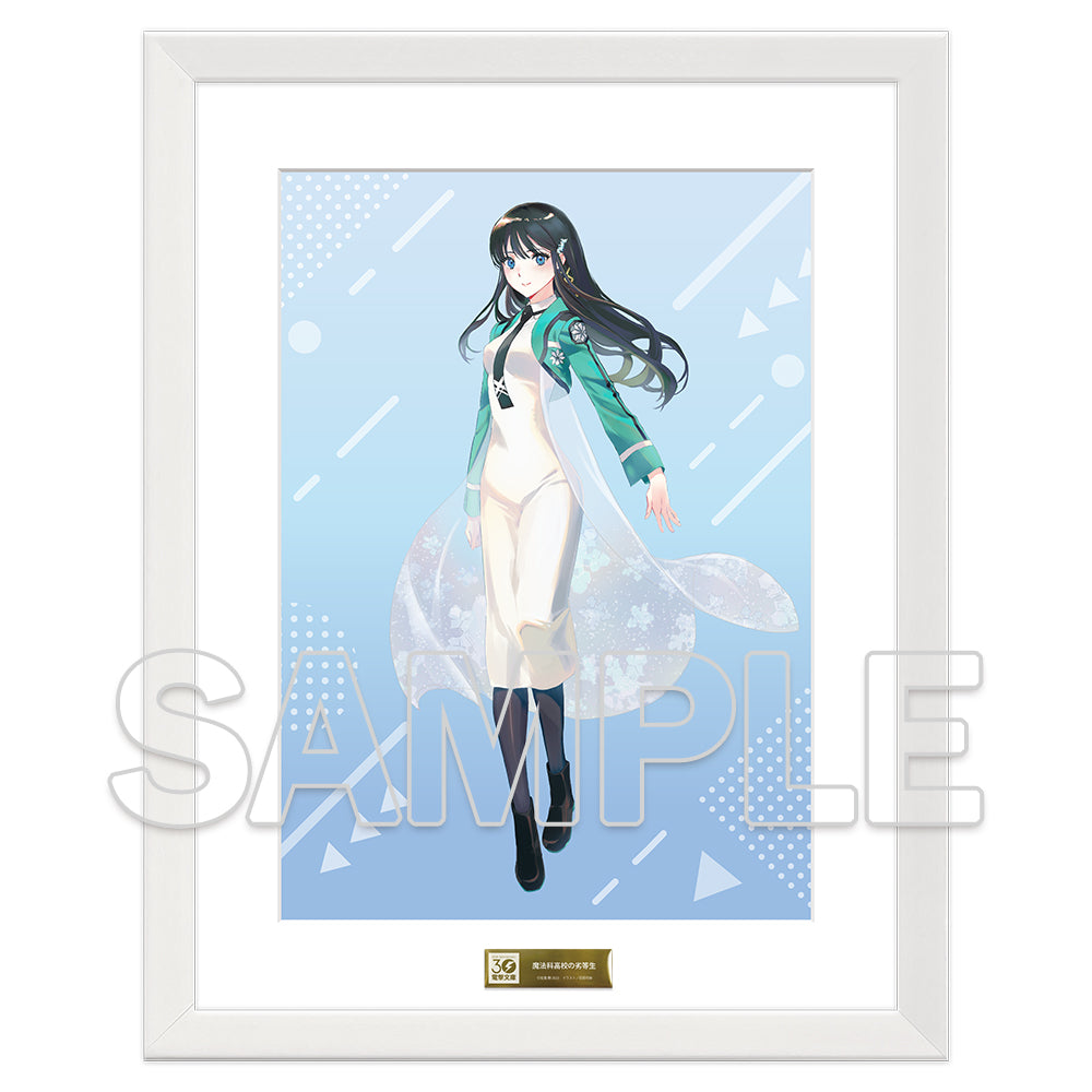 魔法科高校の劣等生 キャラファイングラフ FaNeMa / 魔法科高校の劣等生 オルゴール「Rising Hope