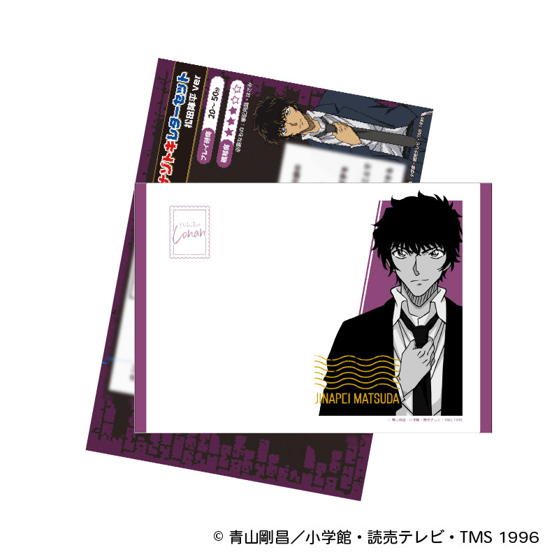 松田 陣平 グッズ - Anime Store.JP