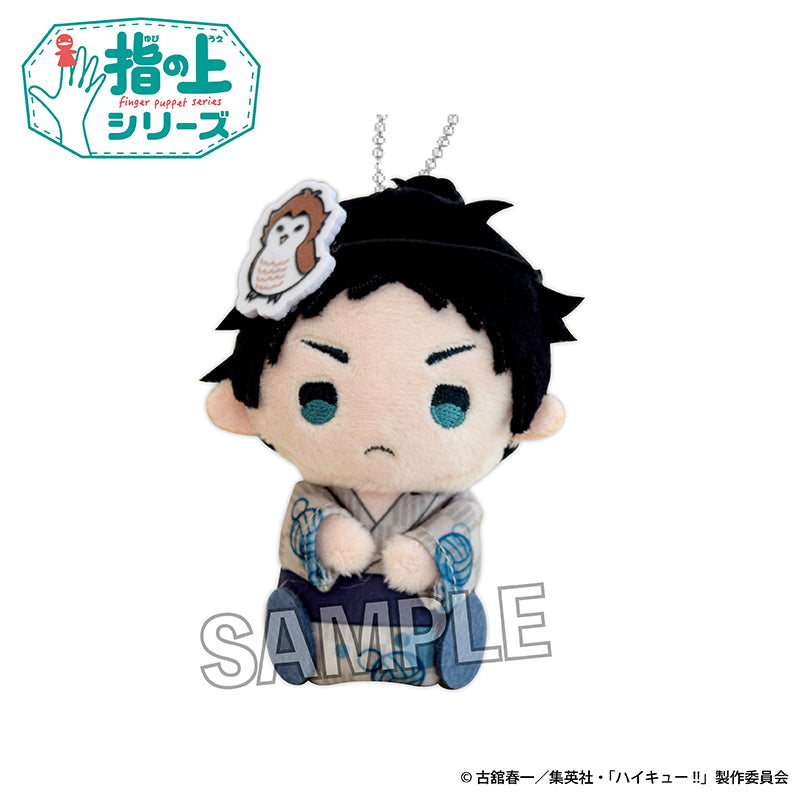赤葦 京治 グッズ - Anime Store.JP