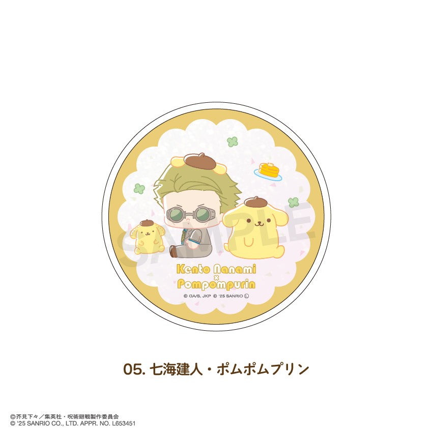 『呪術廻戦 ×サンリオキャラクターズ』グリッターコースター 05.七海 建人・ポムポムプリン