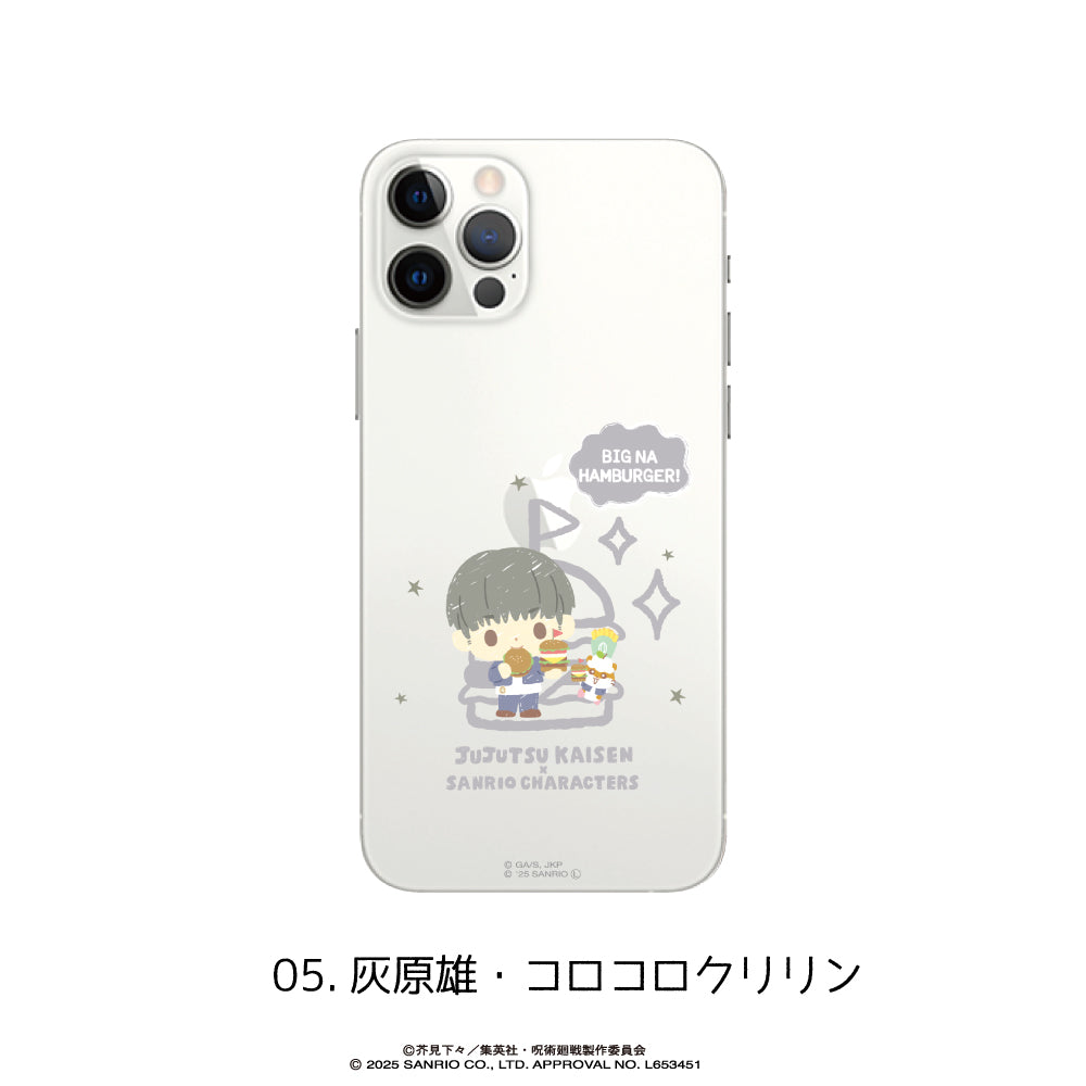 『呪術廻戦 懐玉・玉折×サンリオキャラクターズ』全機種対応ハードタイプスマホケース(iPhone7/8/SE2) 05.灰原雄・コロコロクリリン