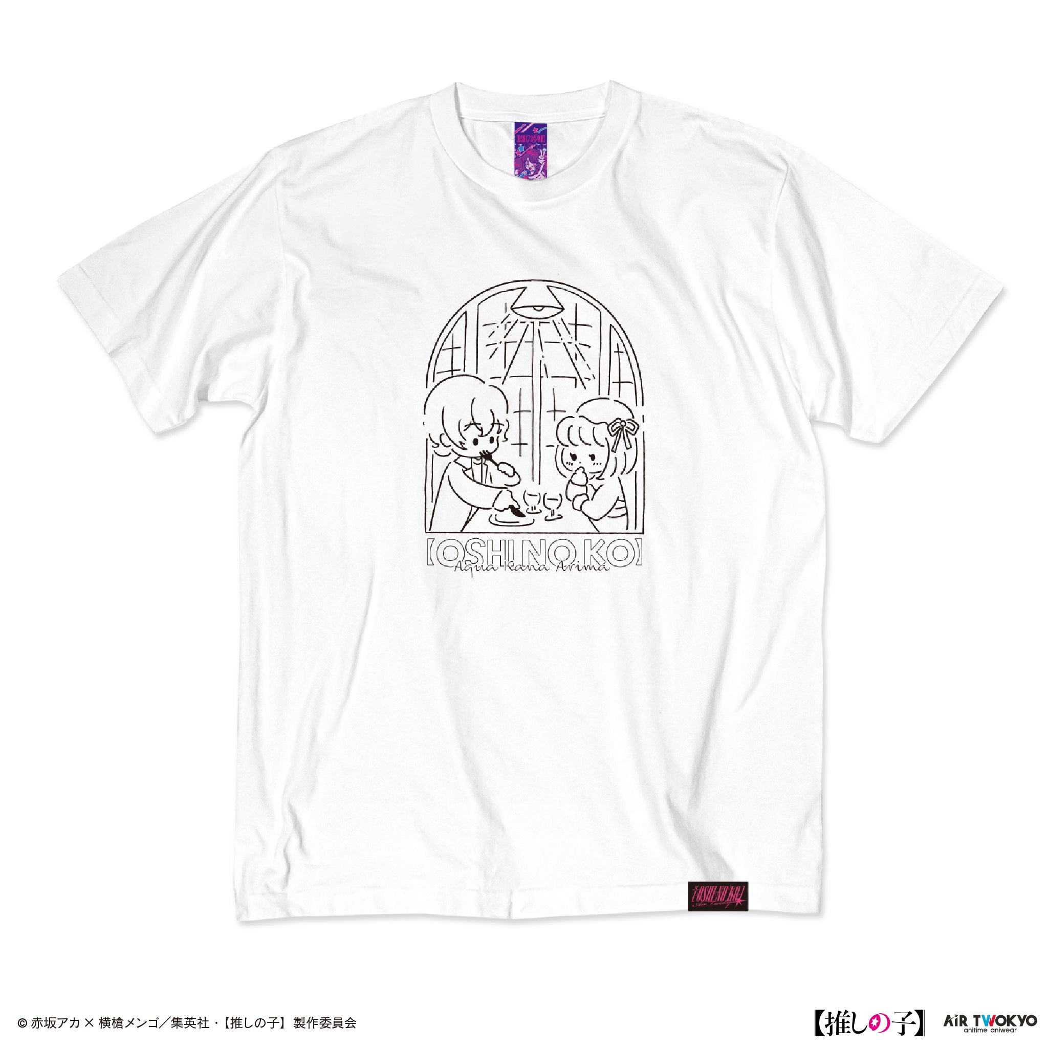 『【推しの子】』TVアニメ第2弾 モノトーンシーンイラストTシャツ 4(有馬かな&アクア)ホワイト