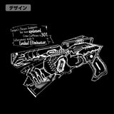 『劇場版 PSYCHO-PASS サイコパス PROVIDENCE』ドミネーター 蓄光Tシャツ