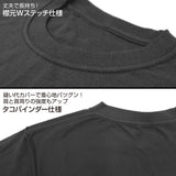 『機動戦士ガンダムUC（ユニコーン）』ネオ・ジオン ヘビーウェイトTシャツ/BURGUNDY