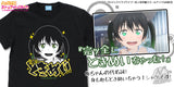 『ラブライブ！虹ヶ咲学園スクールアイドル同好会 』高咲 侑 エモーショナルTシャツ【202405再販】