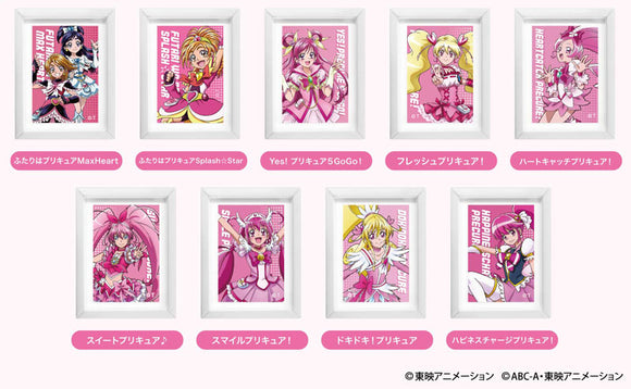 『プリキュアオールスターズ』アートフレームコレクション A BOX