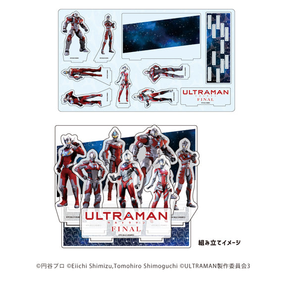 『ウルトラマン FINALシーズン』プレミアム アクリルジオラマプレート 01/集合デザイン(公式イラスト)