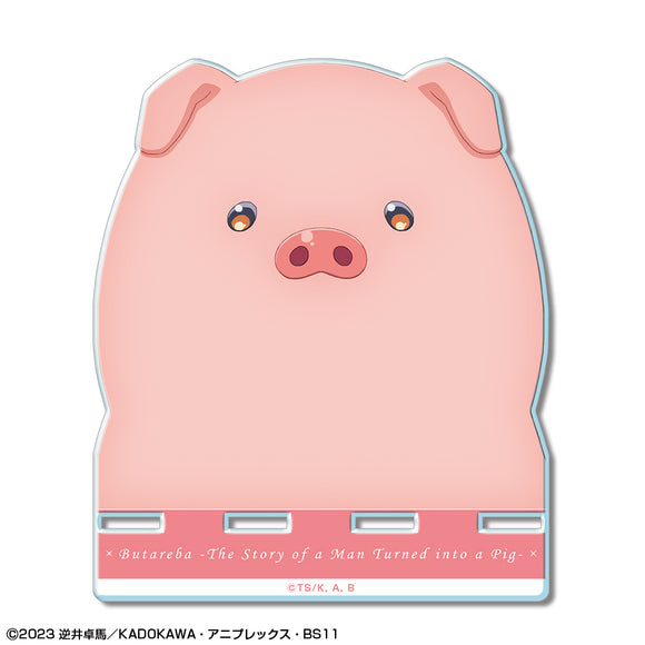 『豚のレバーは加熱しろ』アクリルスマホスタンド デザイン03(豚)