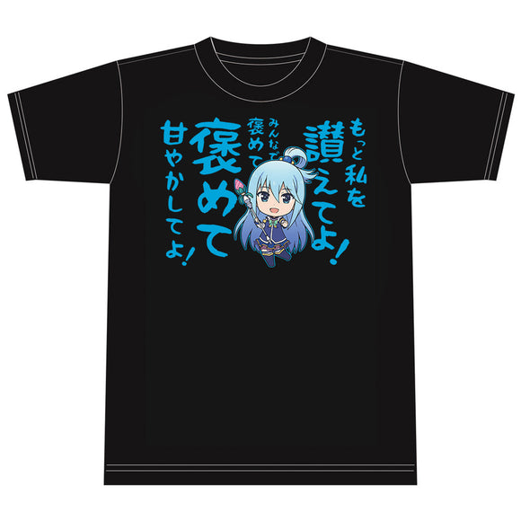 『映画 この素晴らしい世界に祝福を！紅伝説』Ｔシャツ［アクア］【202405再販】