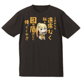 『映画 この素晴らしい世界に祝福を！紅伝説』Ｔシャツ［ダクネス］【202405再販】