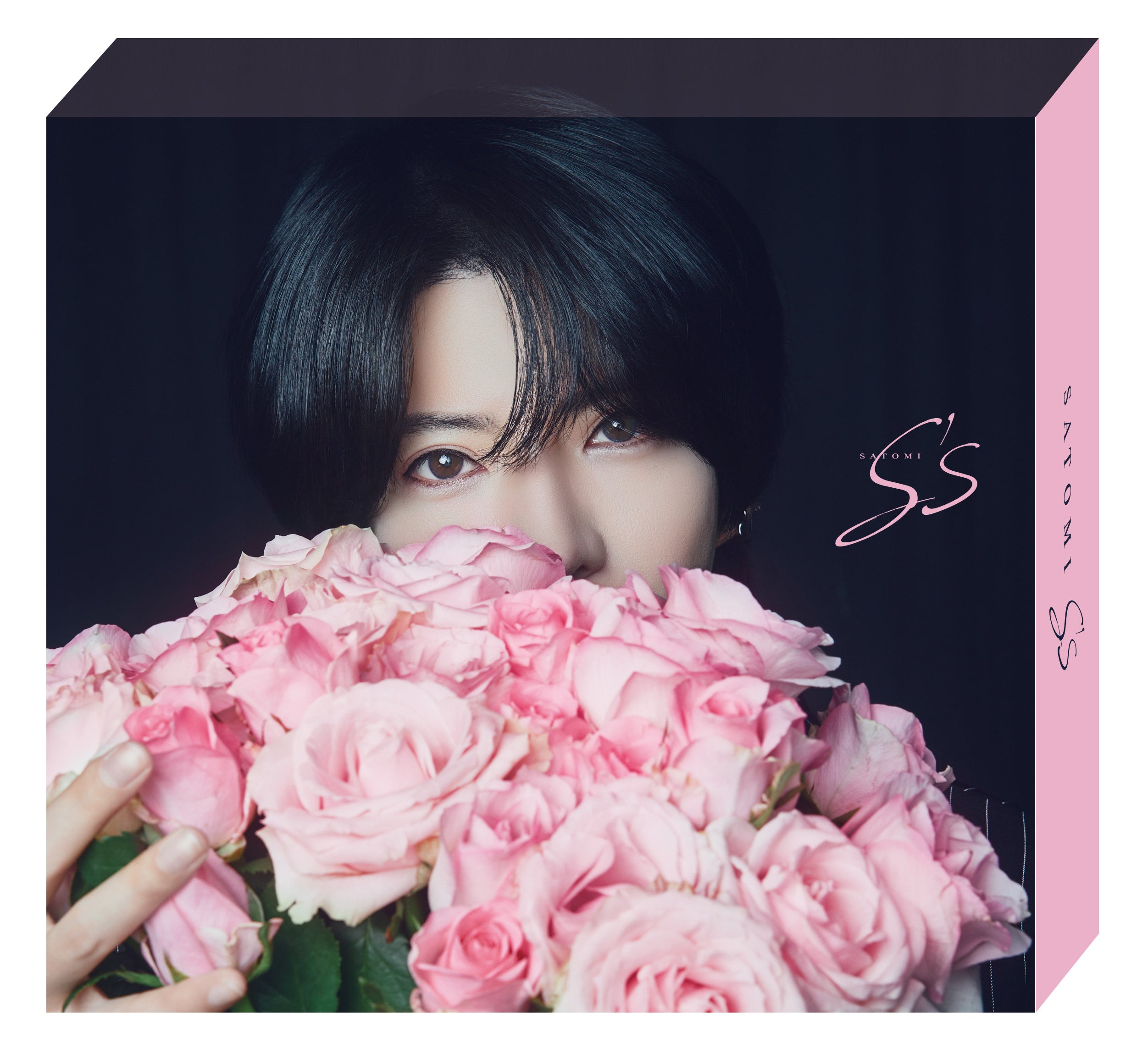 【CD】Newアルバム『りょうちむ.の歌ってみた』プレミアムSセット さとみ 2nd Full Album『S's』