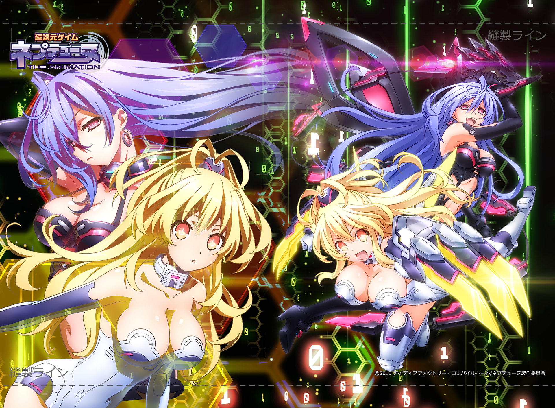 超次元ゲイム ネプテューヌ』B2タペストリー ホワイトシスターロム＆ホワイトシスターラム – Anime Store JP