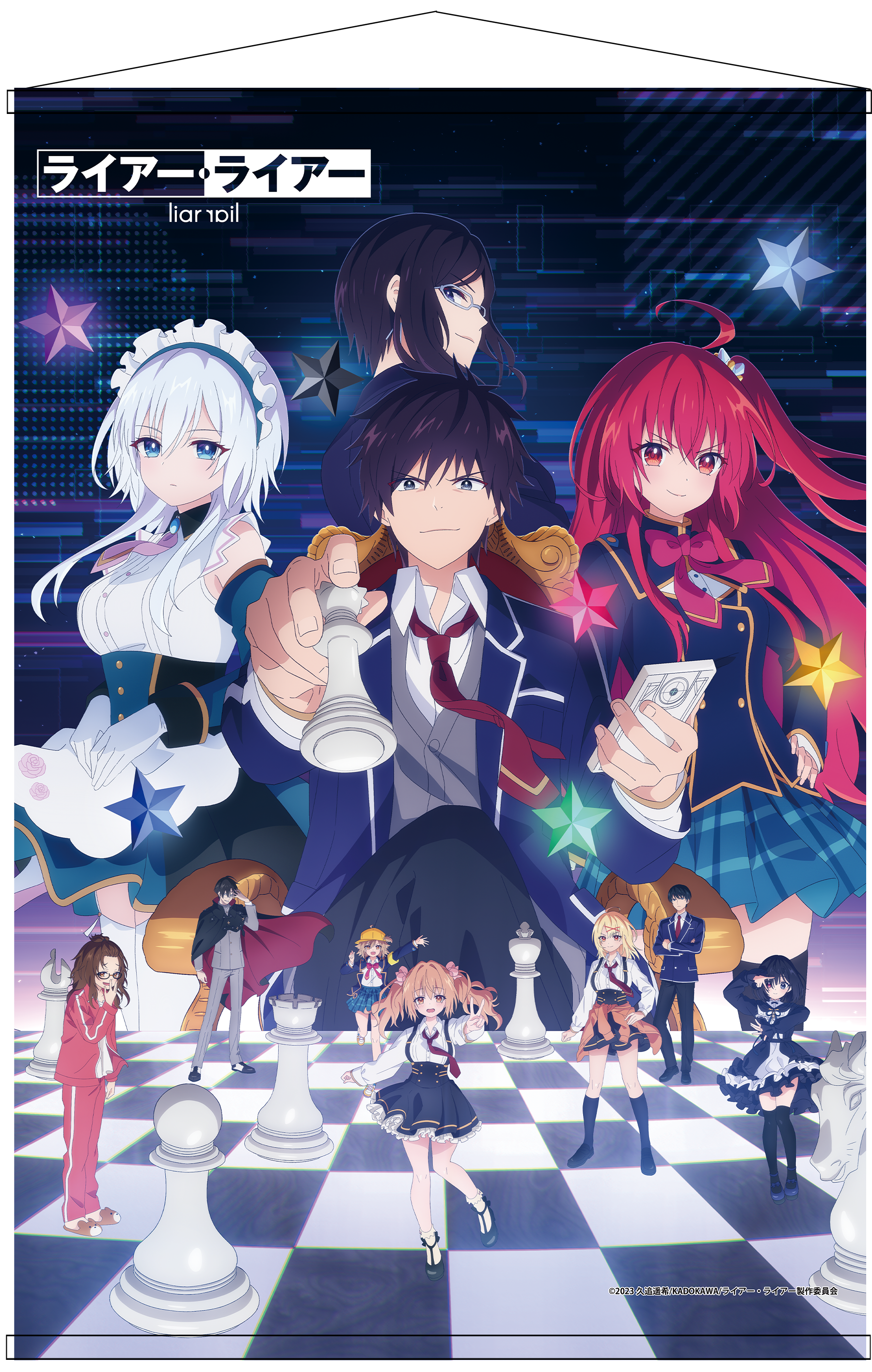 ライアー・ライアー』B2タペストリー – Anime Store JP（アニメ