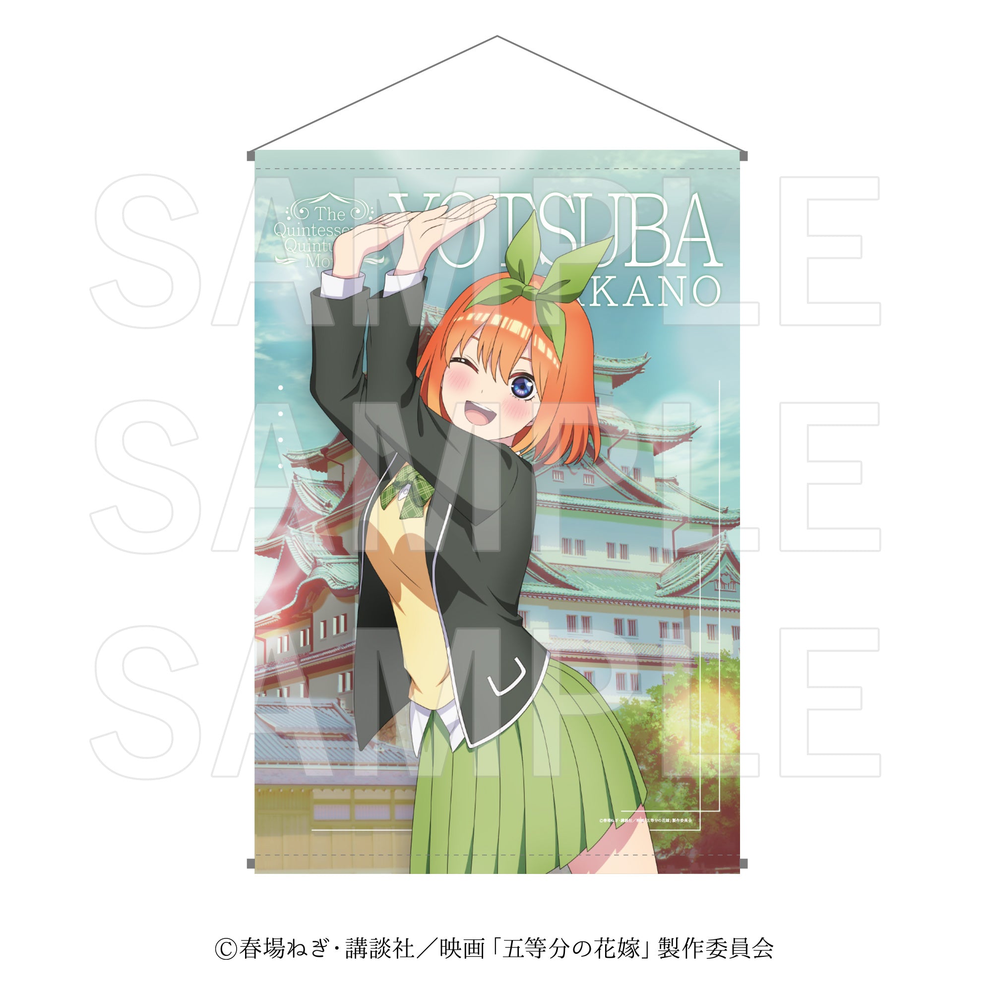 五等分の花嫁 B2ポスター B2両面ポスター（五等分の花嫁 5th Anniversary EVENT in 横浜