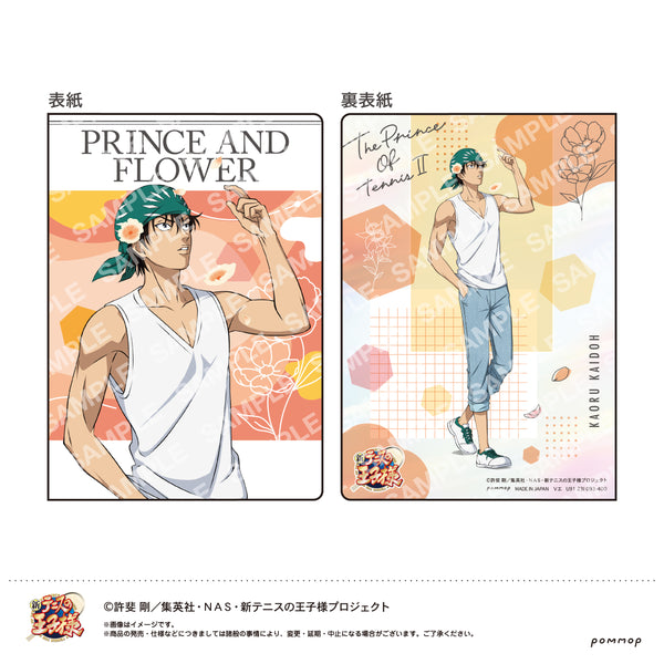 『新テニスの王子様』B7サイズミニノート（E 海堂薫） – Anime 