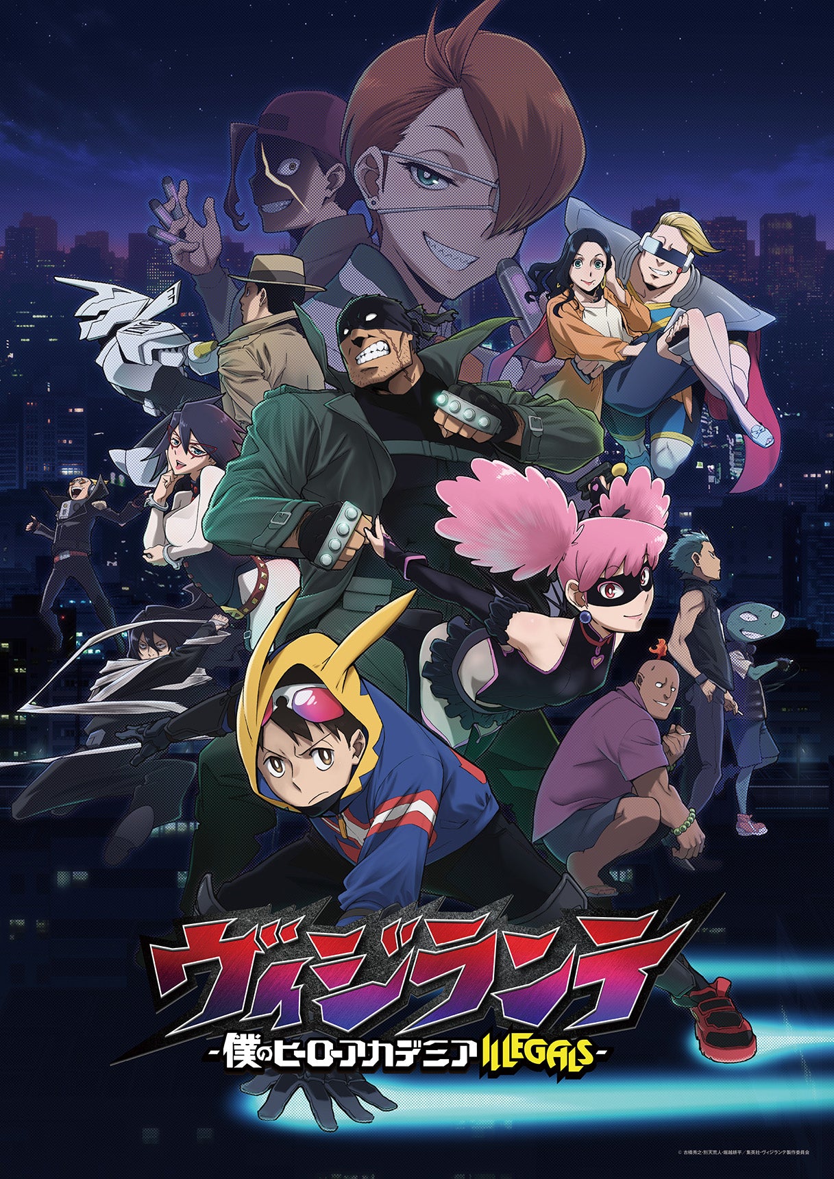 僕のヒーローアカデミア』ステンドグラス風 アクリルスタンド