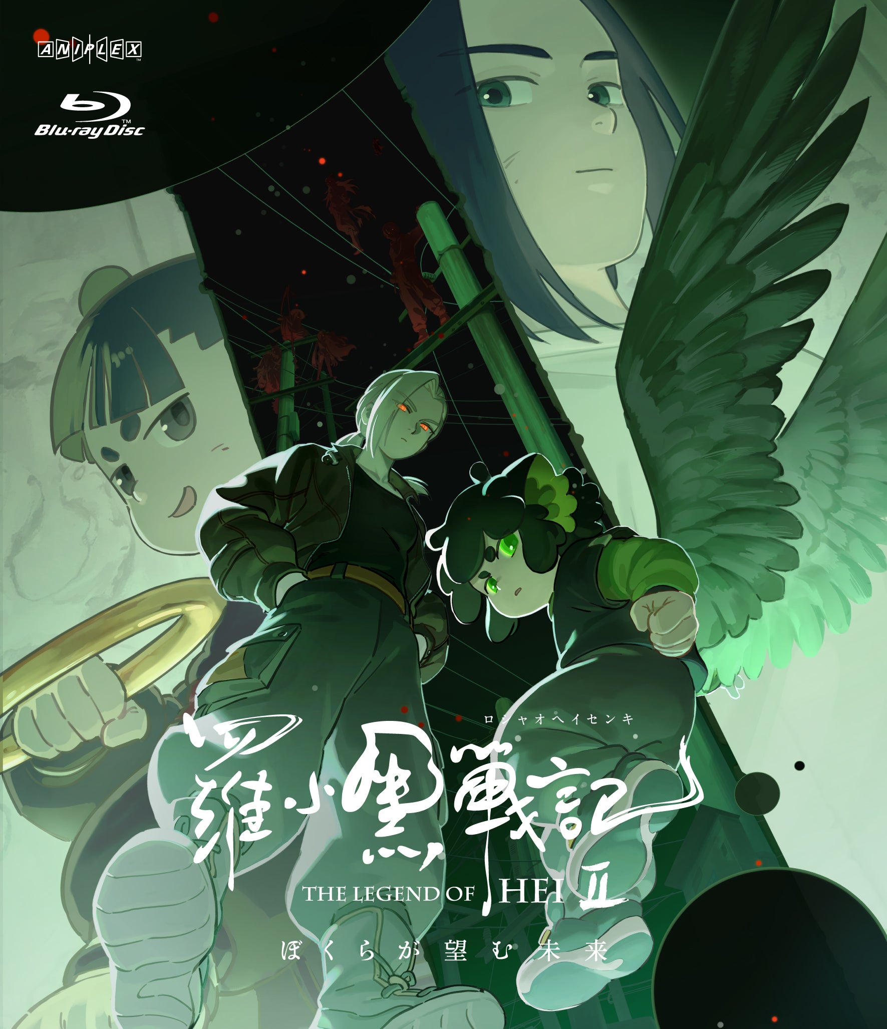 Blu-ray/DVD - Anime Store.JP