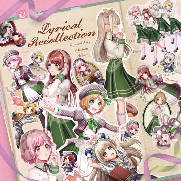 【CD】『Lyrical Lily』Lyrical Recollection