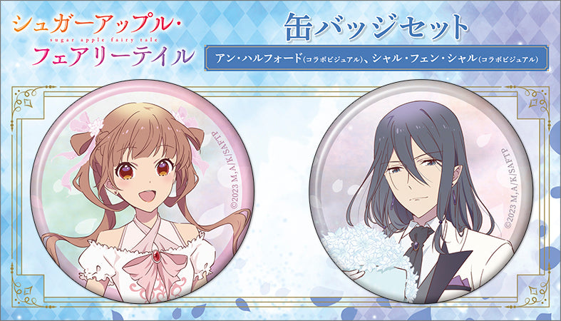 FAIRYTAIL エルザ 缶バッジ マルイ 記念展 FAIRYTAIL マルイ 記念展 缶
