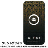 『Ghost of Tsushima』強化ガラスiPhoneケース【202406再販】