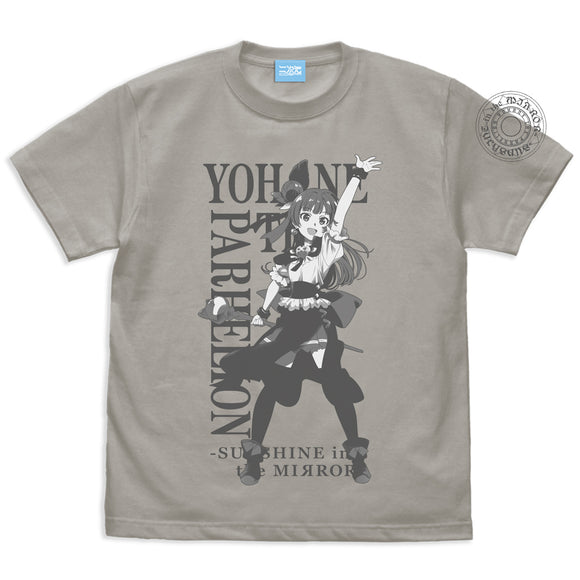 『幻日のヨハネ -SUNSHINE IN THE MIRROR-』ヨハネ Tシャツ