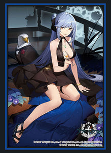 『アズールレーン』スリーブコレクション ハイグレード Vol.4032『エセックス』Craft Fairynight ver.