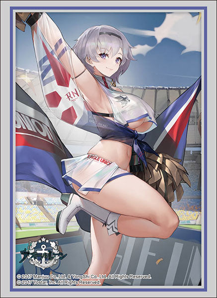 『アズールレーン』ブシロード スリーブコレクション ハイグレード Vol.4081 『リノ』波濤のチアリーダーver.