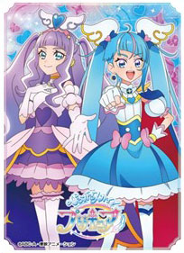 『ひろがるスカイ！プリキュア』キャラクタースリーブ キュアスカイ＆キュアマジェスティ (EN-1282)